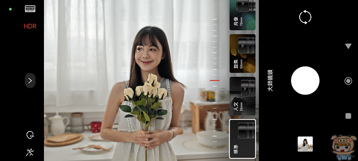 Xiaomi 14 Ultra  開箱 評測~  有深度的 