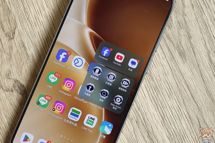 Android 懸浮球在不同品牌手機上的介面設計差異