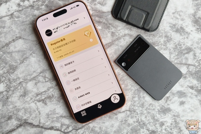 AUSNAT R1 錄音卡配件和介面介紹