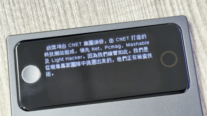 AUSNAT R1 錄音卡結合 Ask AI 功能，快速整理錄音內容重點 中文字幕