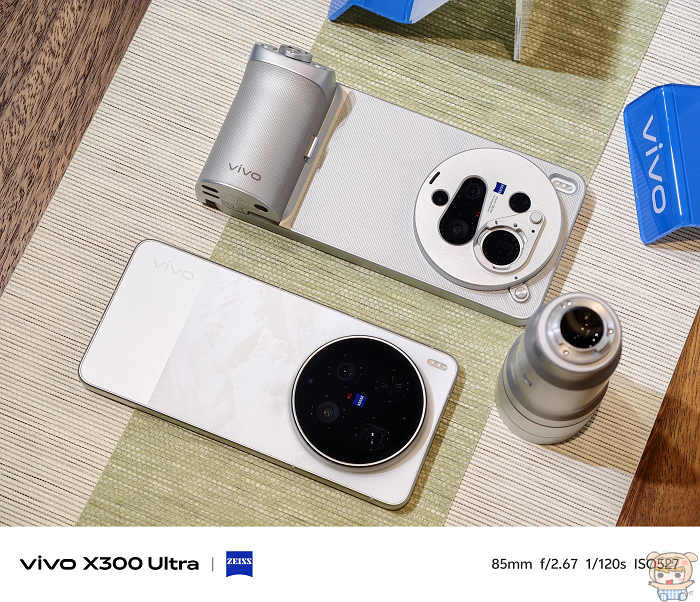 vivo X300Ultra 增距鏡