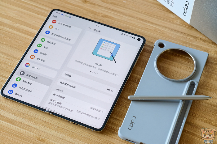 使用OPPO AI Pen在Find N6內螢幕進行多工處理與筆記