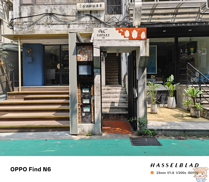 OPPO Find N6 相機拍攝街景