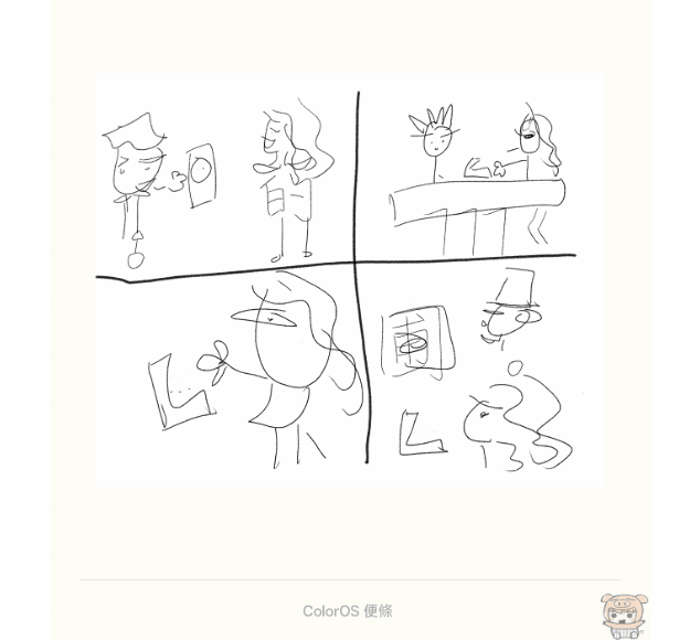 OPPO AI生成式攝影：將拍攝腳本轉化為分鏡圖