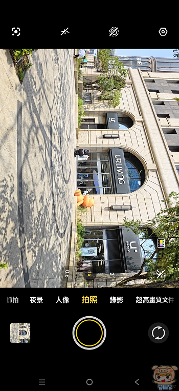 iQOO 15R 相機介面展示