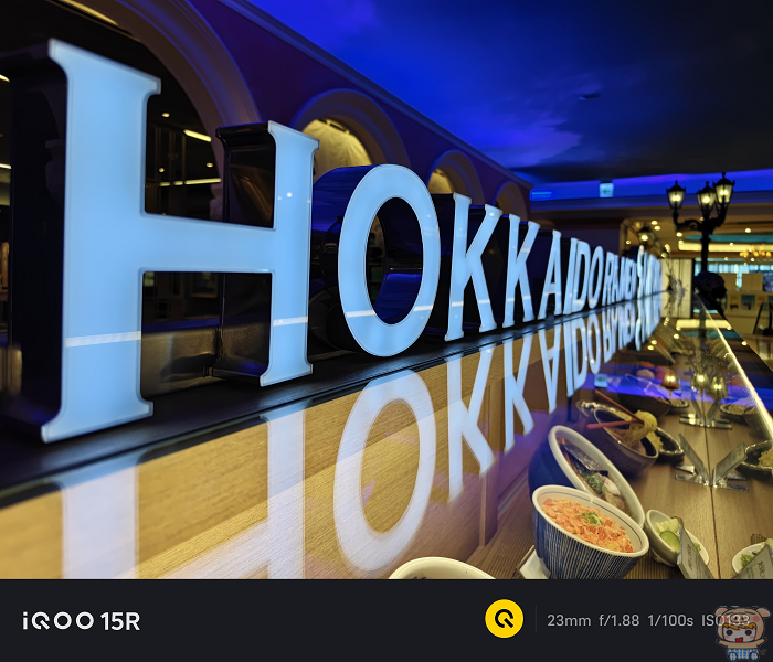 iQOO 15R 夜景模式室內低光源純淨度測試