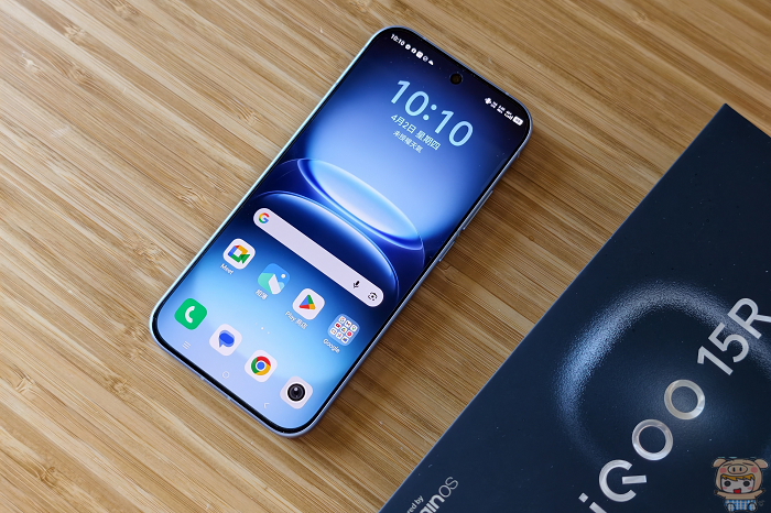 iQOO 15R 1.5K 144Hz AMOLED 電競護眼螢幕與超聲波指紋