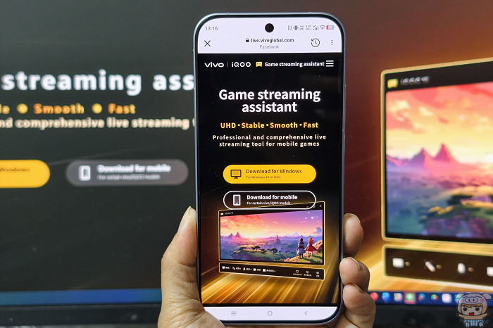 iQOO 遊戲直播助手跨裝置投影功能