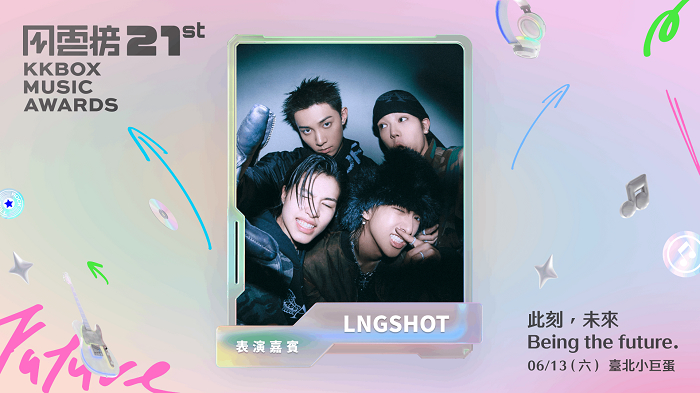 朴載範打造新世代男團 LNGSHOT 首度來台參加風雲榜演出