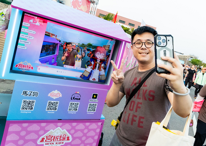 橘子集團 AI 虛擬偶像宮祈緣參與白沙屯媽祖進香活動首圖