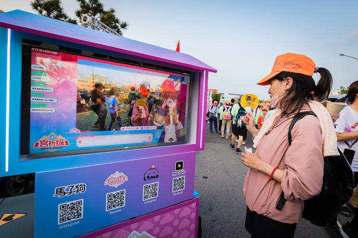 橘子集團虛擬偶像宮祈緣每日隨香主題直播畫面