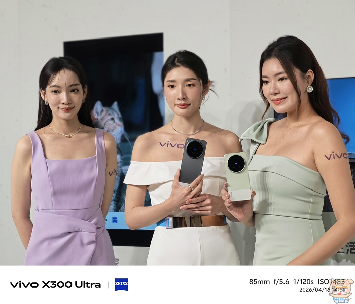 vivo X300 Ultra 蔡司人像模式 85mm 實拍範例