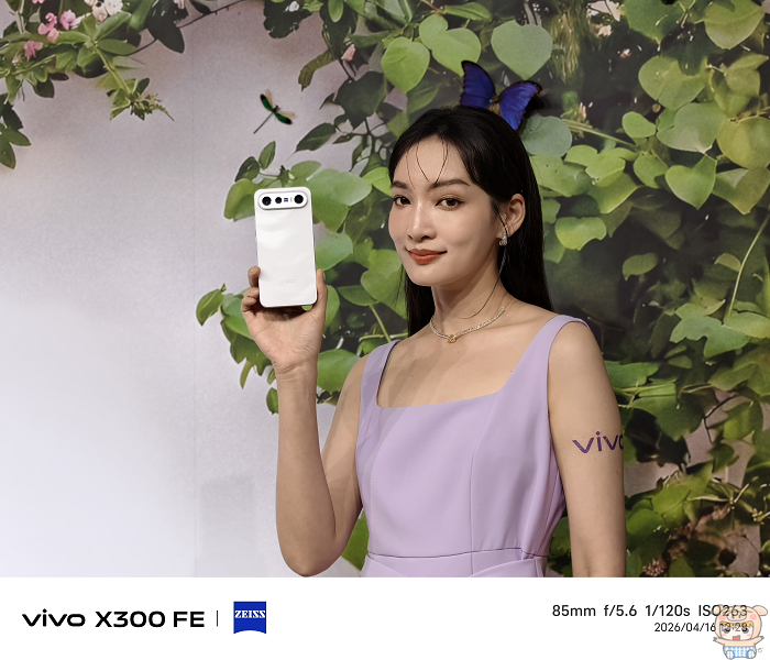 vivo X300 FE 人像模式 85mm實拍樣張