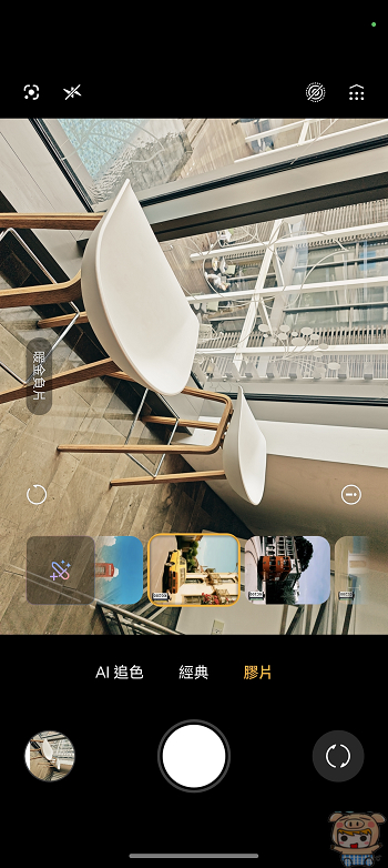 HONOR Magic8 Pro AI 追色功能