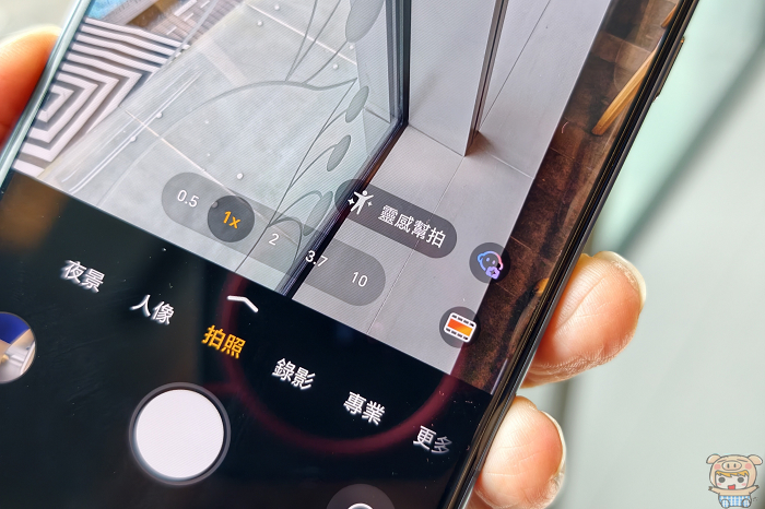 HONOR Magic8 Pro 相機介面：靈感幫拍功能與 AI 圖像精靈