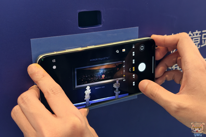 HONOR Magic8 Pro 遠傳電信獨家預購與 36 個月原廠保固資訊