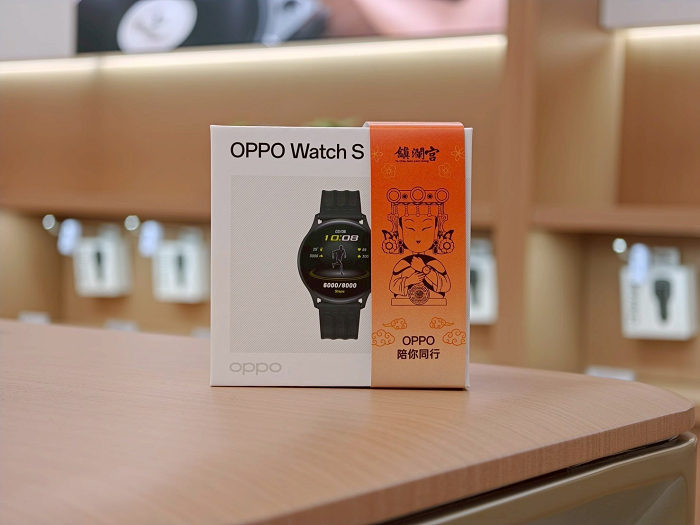 OPPO Watch S 期間限定優惠價與大甲媽聯名好禮