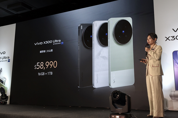 vivo X300 Ultra 蔡司影像旗艦手機引進台灣，總經理陳怡婷發表預購喜訊