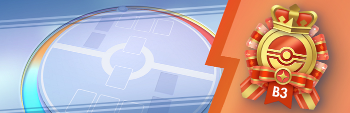 PTCG Pocket 波導奏動勳章活動與閃亮沙子任務