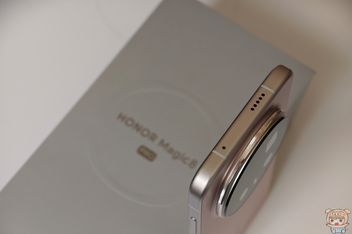 HONOR Magic8 Pro 機身頂部