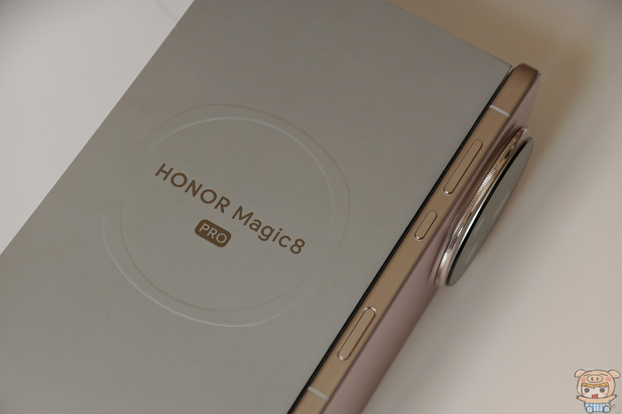 HONOR Magic8 Pro右側按鍵