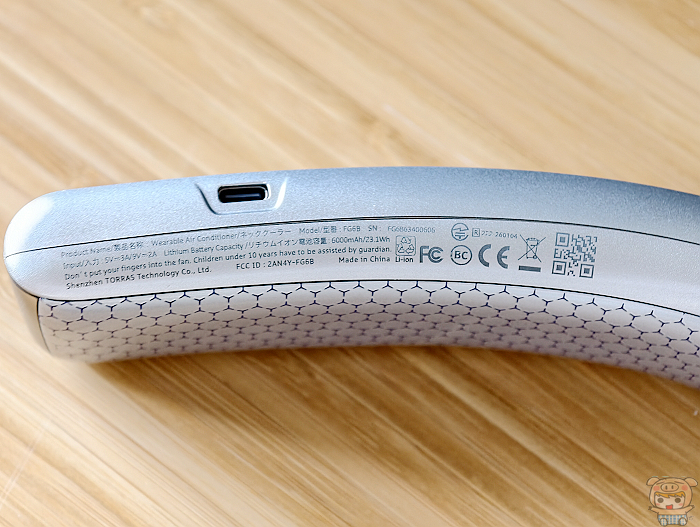 實測 TORRAS COOLIFY Cyber Fold 支援 20W 快充速度