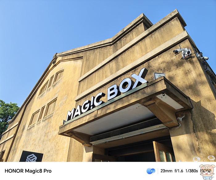 HONOR Magic8 Pro 相機拍攝建築物測試 1x(23mm)