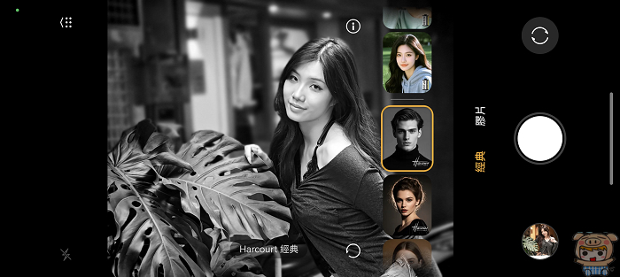 HONOR Magic8 Pro 人像模式濾鏡介面選擇