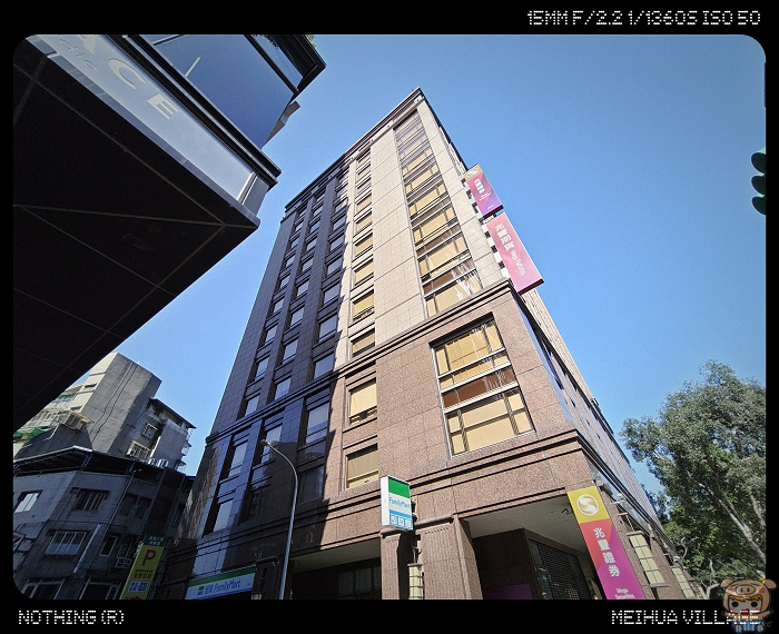 Nothing Phone (4a) Pro 120度超廣角鏡頭拍攝大範圍風景