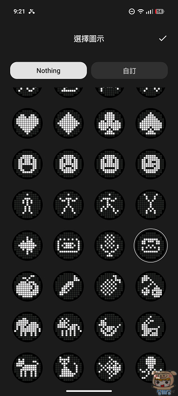 Nothing Phone (4a) Pro Glyph 自定義燈光創作介面