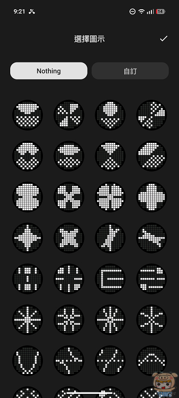 Nothing Phone (4a) Pro Glyph 燈條與 Google 助理連動設定