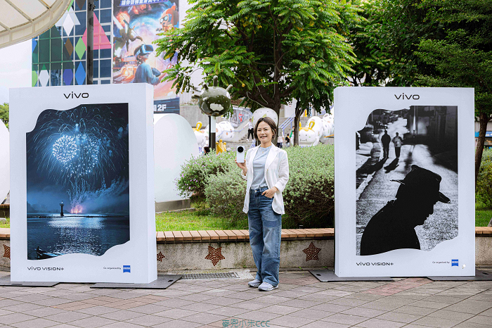 帶著 vivo X300 Ultra 參加 V粉嘉年華，實地測試旗艦機在真實場景的影像實力