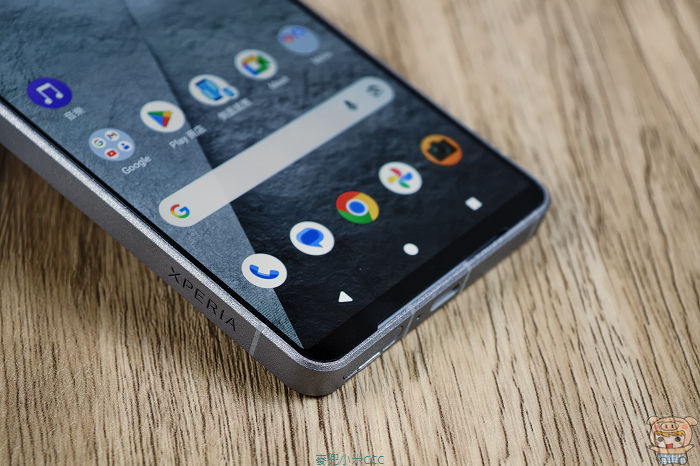 Xperia 1 VIII 螢幕下方杜比全景聲喇叭配置