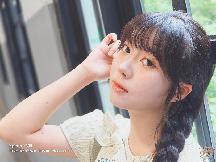 Xperia 1 VIII 70mm 端人像虛化效果與膚質細節表現