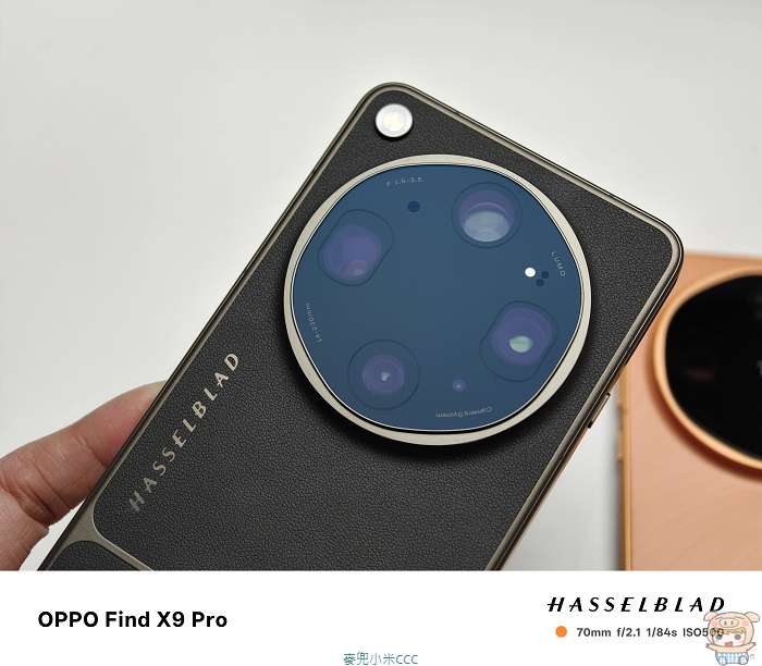 OPPO Find X9 Ultra 哈蘇大師模式與膠片濾鏡介面展示
