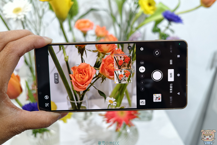 Xperia 1 VIII 內建 AI 攝影助理操作介面與場景辨識建議
