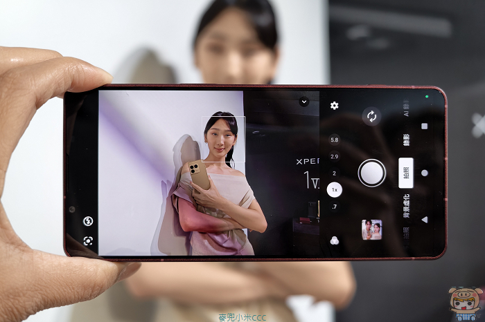 Xperia 1 VIII 專業相機設定介面與曝光參數調整。