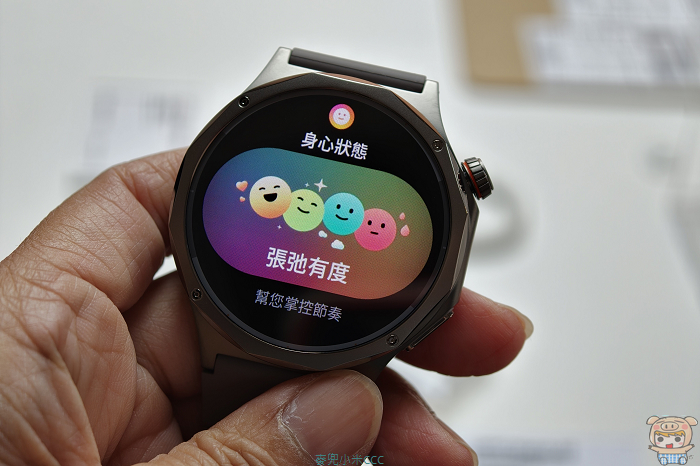 OPPO Watch X3 健康監測與運動模式