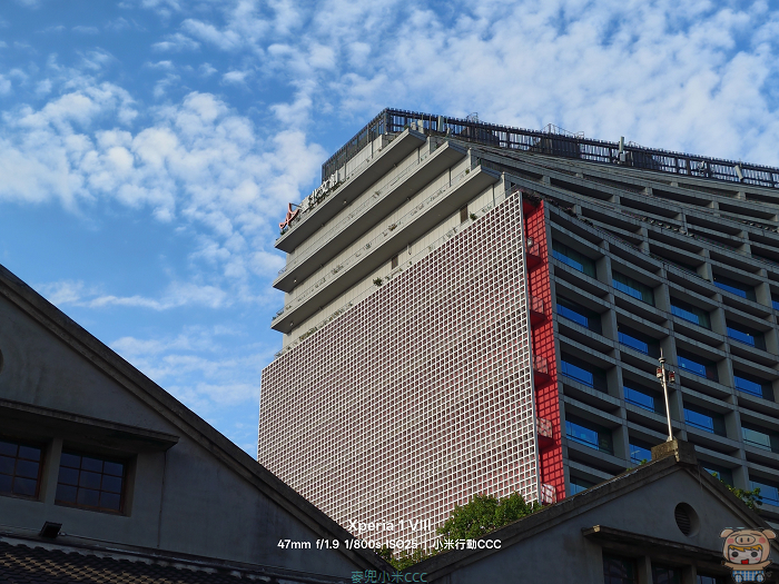Xperia 1 VIII 松菸戶外建築實拍