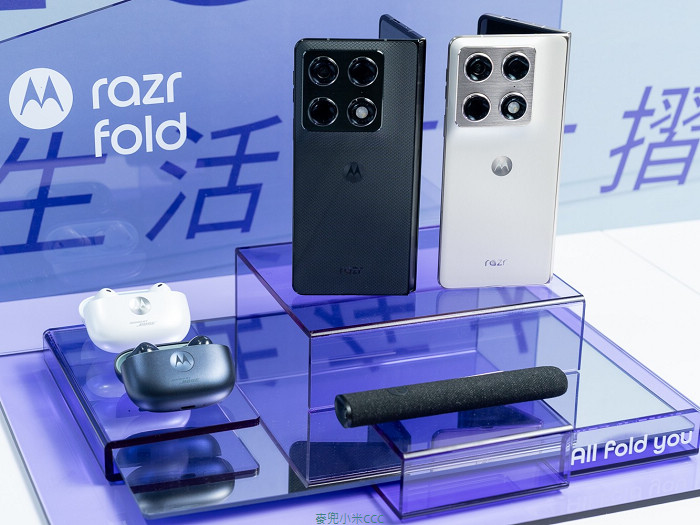 motorola razr fold 台灣預購好禮資訊