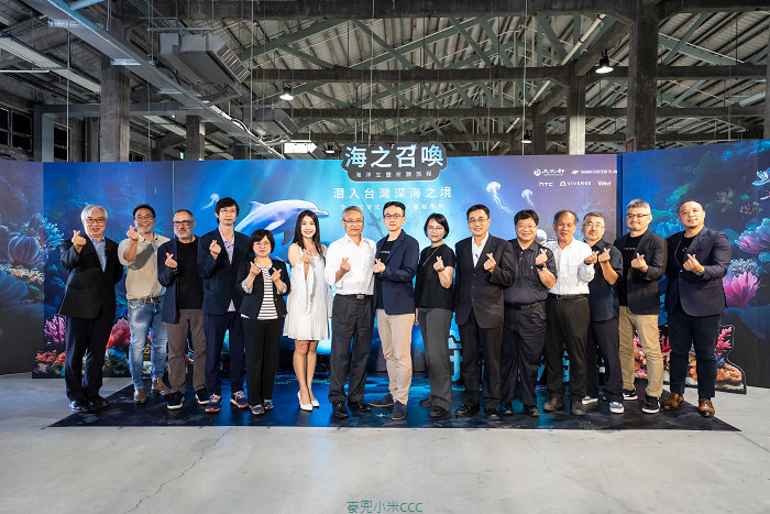 2026高雄旅遊半日遊景點推薦HTC海之召喚XR深海旅程