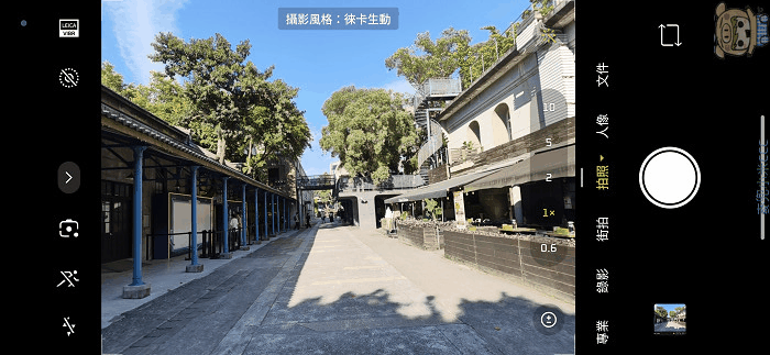 切換至超廣角鏡頭拍攝視野寬廣的大片戶外風景動態變化效果