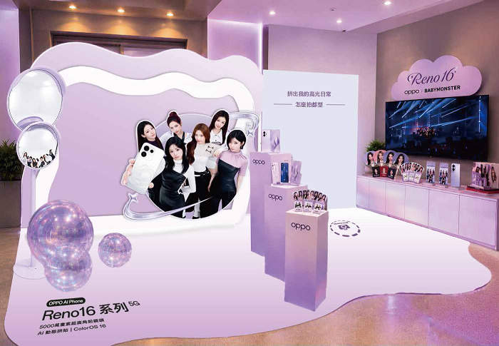 購買OPPO Reno16系列享萬元早鳥禮包含BABYMONSTER限定周邊