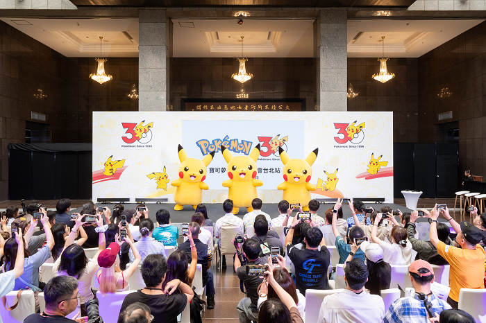 PokéXciting in 台北活動主視覺與粉紅色皮卡丘宣傳圖