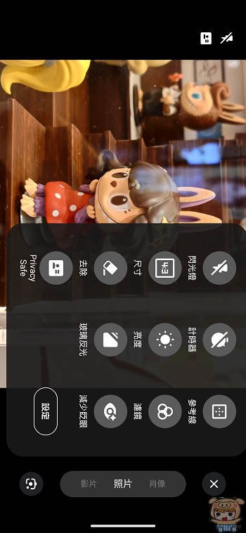 AQUOS R11 Google 相報功能操作,實測魔術橡皮擦消除背景路人的修圖過程