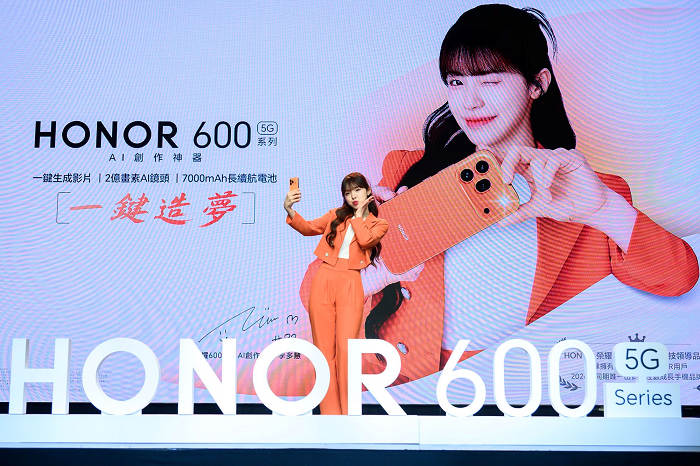 HONOR 600 Pro 三款新機配色旭日橙、幻夜黑、雪原白實機外觀
