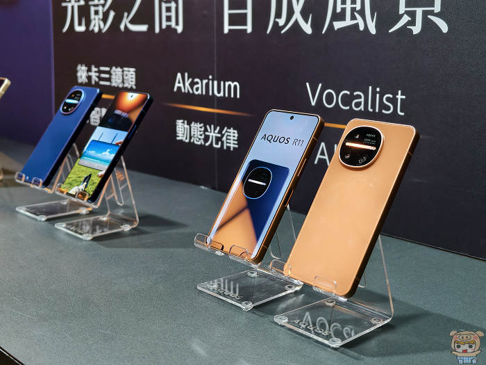 SHARP AQUOS R11 搭載德國徠卡監修 HEKTOR 三鏡頭主相機模組外觀