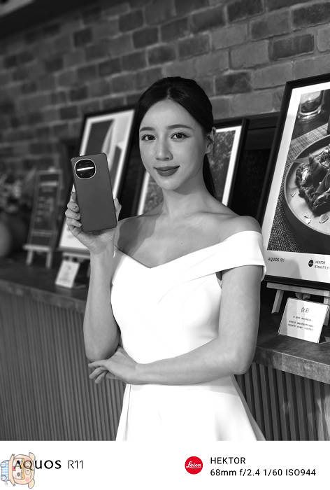 SHARP AQUOS R11 發表會現場相機實拍樣張測試一