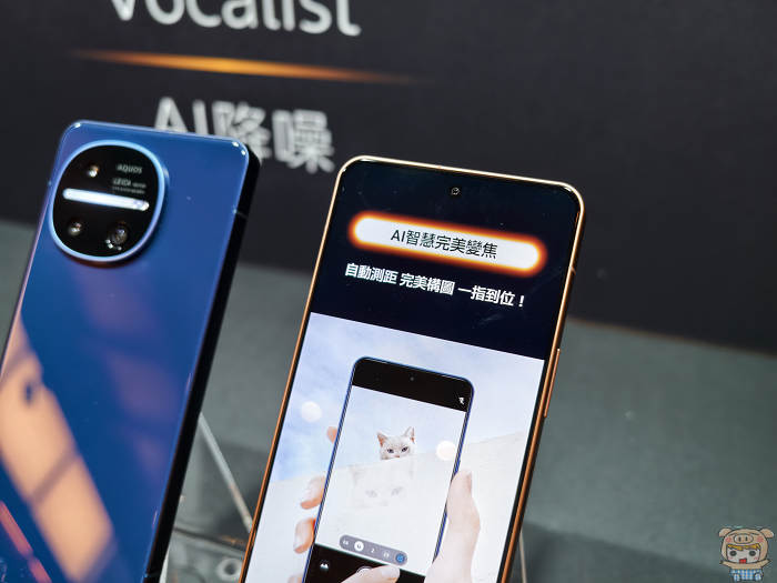 SHARP AQUOS R11 使用 AI 智慧變焦功能拍攝人物樣張