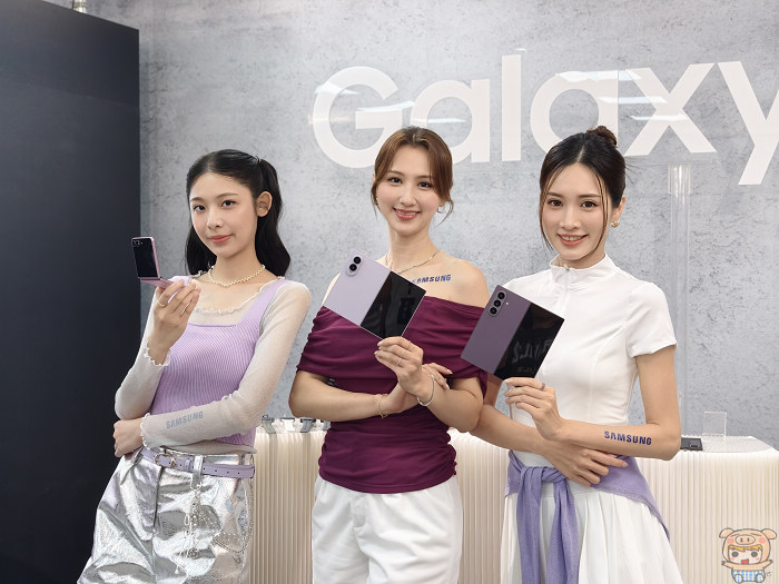 Samsung Z Fold8 Ultra 與 Z Fold8和Flip8 外觀對比